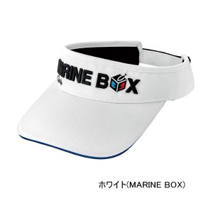 画像: (26年2月新商品) がまかつ ベーシックサンバイザー GM-9128 ホワイト(マリンボックス) フリーサイズ