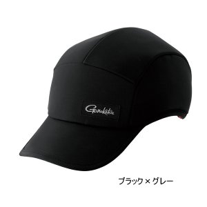 画像: (26年2月新商品) がまかつ ヘルメッ帽 GM-9126 ブラック×グレー フリーサイズ