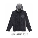 画像: （26年4月新商品） サンライン BUG OFF クイックドライフルジップパーカー SUW-04605CW ブラック 3Lサイズ （4月発売予定／ご予約受付中）