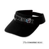画像: （26年2月新商品） がまかつ ベーシックサンバイザー GM-9128 ブラック（マリンボックス） フリーサイズ