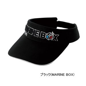 画像: (26年2月新商品) がまかつ ベーシックサンバイザー GM-9128 ブラック(マリンボックス) フリーサイズ
