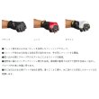 画像3: （26年2月新商品） がまかつ ストレッチフィッシンググローブ（3本切） GM-7310 レッド Mサイズ