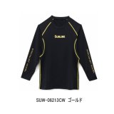 画像: （26年4月新商品） サンライン クイックドライアンダーロングシャツ SUW-06213CW ゴールド LLサイズ （4月発売予定／ご予約受付中）