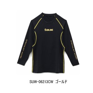 画像: （26年4月新商品） サンライン クイックドライアンダーロングシャツ SUW-06213CW ゴールド LLサイズ （4月発売予定／ご予約受付中）