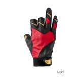 画像: （26年2月新商品） がまかつ ストレッチフィッシンググローブ（3本切） GM-7310 レッド Lサイズ