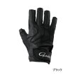 画像1: （26年2月新商品） がまかつ へら用グローブ（片手） GM-7307 ブラック （左） Mサイズ