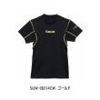画像1: （26年4月新商品） サンライン クイックドライアンダーTシャツ SUW-06214CW ゴールド Mサイズ （4月発売予定／ご予約受付中）