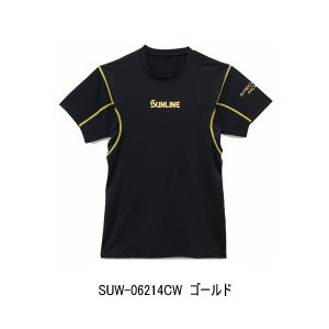 画像: （26年4月新商品） サンライン クイックドライアンダーTシャツ SUW-06214CW ゴールド 3Lサイズ （4月発売予定／ご予約受付中）
