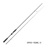 画像: （26年2月新商品） メジャークラフト NEW ソルパラ 黒鯛ゲーム SPKD-762ML／S （仕舞寸法 119cm） （保証書付き）