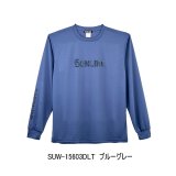 画像: （26年3月新商品） サンライン シルキードライロングTシャツ SUW-15603DLT ブルーグレー XXLサイズ （3月発売予定／ご予約受付中）