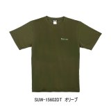 画像: （26年3月新商品） サンライン シルキードライTシャツ SUW-15602DT オリーブ XXLサイズ （3月発売予定／ご予約受付中）