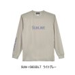 画像1: （26年3月新商品） サンライン シルキードライロングTシャツ SUW-15603DLT ライトグレー XLサイズ （3月発売予定／ご予約受付中）