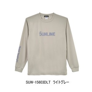画像: （26年3月新商品） サンライン シルキードライロングTシャツ SUW-15603DLT ライトグレー XXLサイズ （3月発売予定／ご予約受付中）