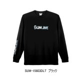 画像: （26年3月新商品） サンライン シルキードライロングTシャツ SUW-15603DLT ブラック XXLサイズ （3月発売予定／ご予約受付中）