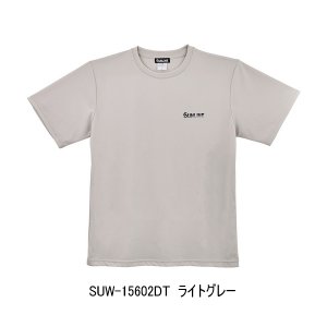 画像: （26年3月新商品） サンライン シルキードライTシャツ SUW-15602DT ライトグレー XXLサイズ （3月発売予定／ご予約受付中）