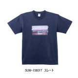 画像: （26年3月新商品） サンライン プレミアムコットンTシャツ SUW-15601T スレート XXLサイズ （3月発売予定／ご予約受付中）