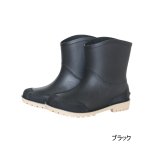 画像: 阪神素地 グリップモンスター紳士 HM 9060 ブラック LLサイズ