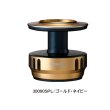 画像1: （26年3月新商品） ダイワ SLPW ソルティガ スプール 30000SPL ゴールド／ネイビー （3月発売予定／ご予約受付中） （返品不可） （小型商品）