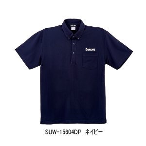 画像: （26年3月新商品） サンライン ドライカノコポロシャツ SUW-15604DP ネイビー XXLサイズ （3月発売予定／ご予約受付中）