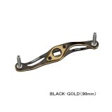 画像: （26年5月新商品） ダイワ SLPW MC クランク ハンドル 90mm ブラック／ゴールド （5月発売予定／ご予約受付中） （返品不可） （小型商品）