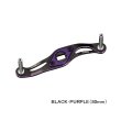 画像1: （26年5月新商品） ダイワ SLPW MC クランク ハンドル 80mm ブラック／パープル （5月発売予定／ご予約受付中） （返品不可） （小型商品）