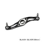 画像: （26年5月新商品） ダイワ SLPW MC クランク ハンドル 80mm ブラック／シルバー （5月発売予定／ご予約受付中） （返品不可） （小型商品）