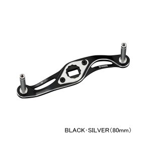 画像: （26年5月新商品） ダイワ SLPW MC クランク ハンドル 80mm ブラック／シルバー （5月発売予定／ご予約受付中） （返品不可） （小型商品）