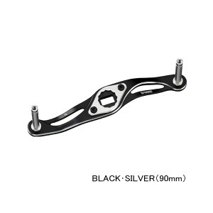 画像: （26年5月新商品） ダイワ SLPW MC クランク ハンドル 90mm ブラック／シルバー （5月発売予定／ご予約受付中） （返品不可） （小型商品）