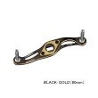 画像1: （26年5月新商品） ダイワ SLPW MC クランク ハンドル 80mm ブラック／ゴールド （5月発売予定／ご予約受付中） （返品不可） （小型商品）