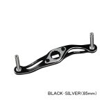 画像: （26年5月新商品） ダイワ SLPW MC クランク ハンドル 85mm ブラック／シルバー （5月発売予定／ご予約受付中） （返品不可） （小型商品）