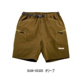 画像: （26年4月新商品） サンライン フィッシングハーフパンツ SUW-05305 オリーブ 3Lサイズ （4月発売予定／ご予約受付中）