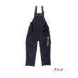 画像1: （26年2月新商品） アブガルシア 3レイヤー ビブパンツ ブラック XLサイズ （返品不可）
