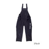 画像: （26年2月新商品） アブガルシア 3レイヤー ビブパンツ ブラック XLサイズ （返品不可）