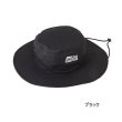 画像1: （26年4月新商品） アブガルシア 3レイヤー ナイロンレインハット ブラック フリーサイズ （返品不可）