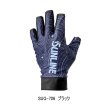 画像1: （26年4月新商品） サンライン クイックドライサングローブ SUG-706 ブラック LLサイズ （4月発売予定／ご予約受付中）