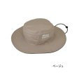 画像1: （26年4月新商品） アブガルシア 3レイヤー ナイロンレインハット ベージュ フリーサイズ （返品不可）