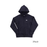 画像: （26年2月新商品） アブガルシア スタンダード ST ロゴフーディー ブラック XLサイズ （返品不可）