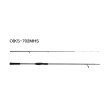 画像1: （26年4月新商品） アブガルシア オーシャンフィールド イカ OIKS-702MHS-オモリグ （仕舞寸法 109.7cm） （保証書付き） （返品不可）