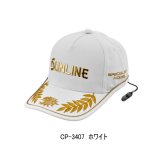 画像: （26年4月新商品） サンライン ツアーキャップ CP-3407 ホワイト フリーサイズ （4月発売予定／ご予約受付中）