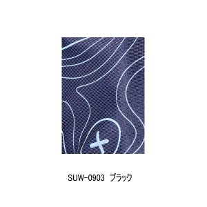 画像: （26年4月新商品） サンライン BUG OFFクイックドライネックゲーター SUW-0903 ブラック フリーサイズ （4月発売予定／ご予約受付中）