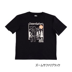 画像: （26年4月新商品） アブガルシア ズームサファリ グラフィックT ブラック XLサイズ （返品不可）