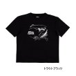 画像1: （26年4月新商品） アブガルシア トラウト グラフィックT ブラック XLサイズ （返品不可）