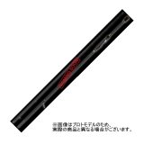 画像: （26年8月新商品） 宇崎日新 レスター 夢墨 プライムエッジ 8.6 ML （仕舞寸法 133cm） （保証書付き） （8月発売予定／ご予約受付中）