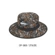 画像1: （26年4月新商品） サンライン クイックドライハット CP-3835 リアルカモ フリーサイズ （4月発売予定／ご予約受付中）