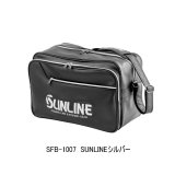 画像: （26年4月新商品） サンライン トラベルショルダーバッグ SFB-1007 サンラインシルバー （4月発売予定／ご予約受付中）