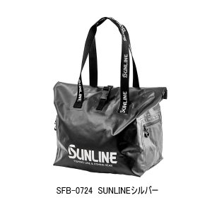 画像: （26年4月新商品） サンライン ウォータープルーフトートバッグ SFB-0724 サンラインシルバー Lサイズ （4月発売予定／ご予約受付中）