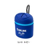 画像: （26年3月新商品） サンライン ポッシュ SJ-01 ネイビー