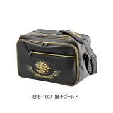画像: （26年4月新商品） サンライン トラベルショルダーバッグ SFB-1007 獅子ゴールド （4月発売予定／ご予約受付中）