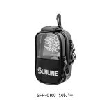画像: （26年4月新商品） サンライン プラスワンポーチ SFP-0160 シルバー （4月発売予定／ご予約受付中）