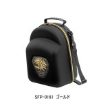 画像: （26年4月新商品） サンライン ハードキャップケース SFP-0161 ゴールド （4月発売予定／ご予約受付中）